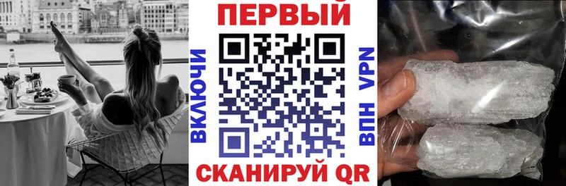 Amphetamine VHQ  Подольск 