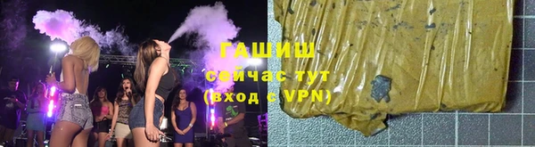 мяу мяу мука Елизово