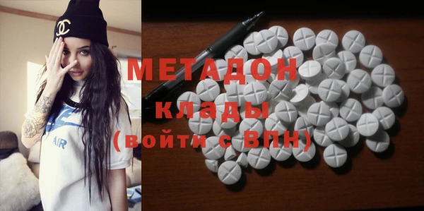 герыч Елабуга