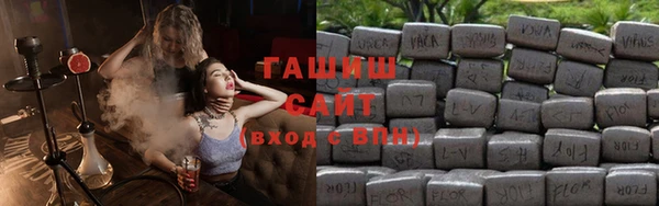 герыч Елабуга
