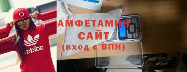мяу мяу мука Елизово