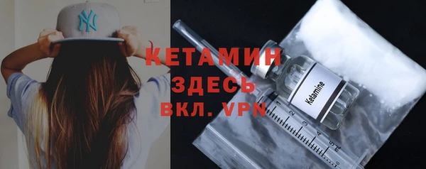 герыч Елабуга
