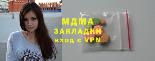 мяу мяу мука Елизово