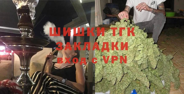 герыч Елабуга