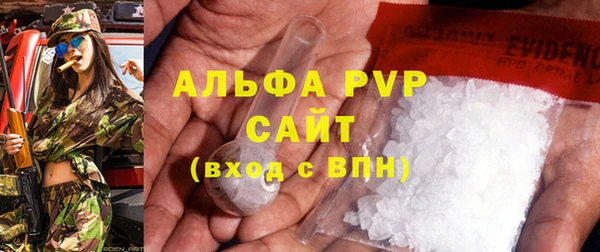 мяу мяу мука Елизово