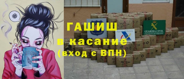 герыч Елабуга