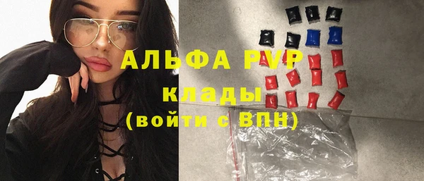 мяу мяу мука Елизово