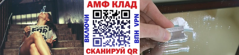 Первитин витя  Подольск 